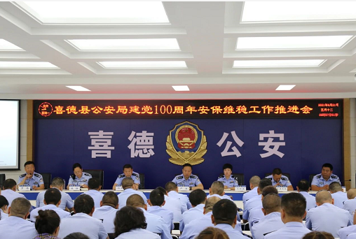 微信圖片_20210623093204.png