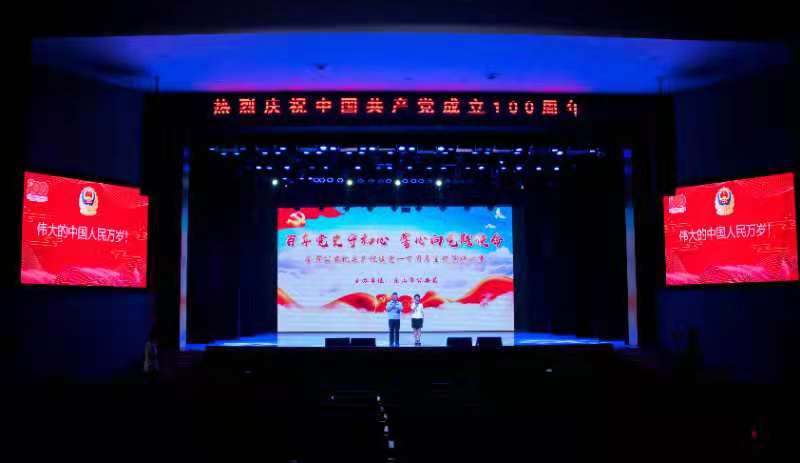 微信圖片_20210623094359.jpg