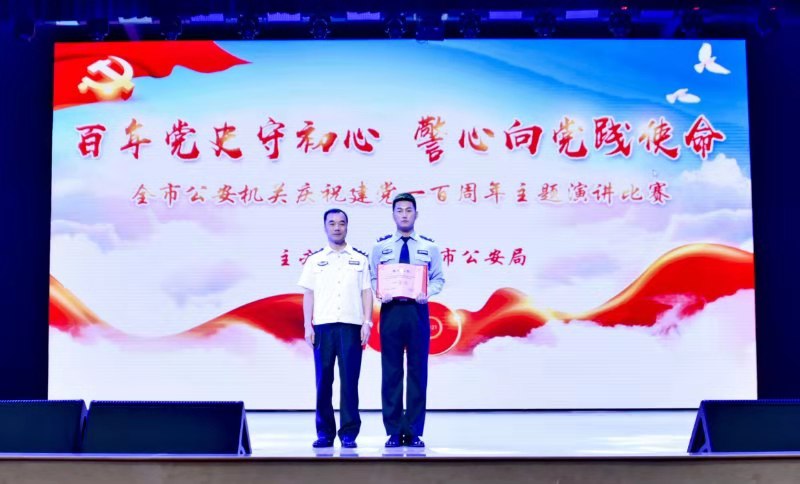 微信圖片_20210623094411.jpg