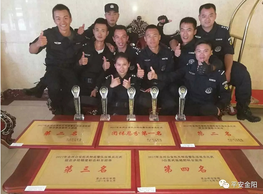 微信圖片_202106231020012.png