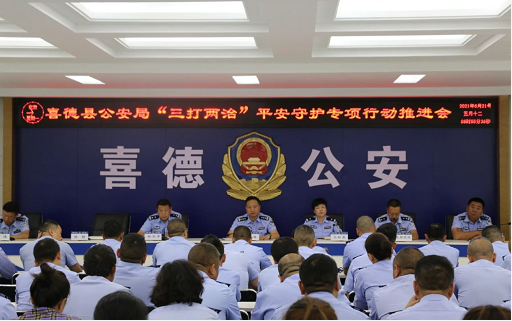 微信圖片_20210623103934.png
