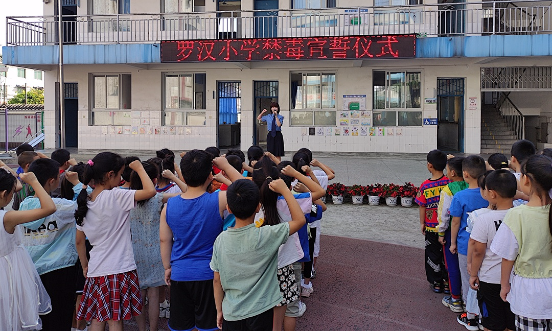 微信圖片_20210623165911.png