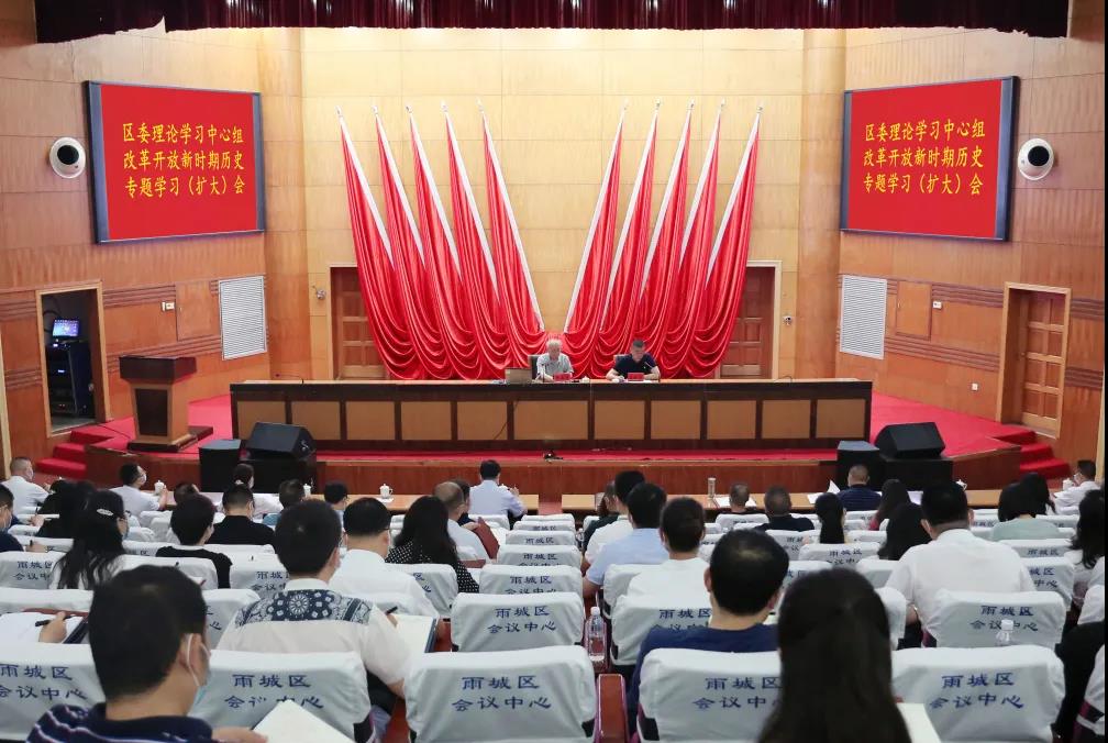 微信圖片_20210625093055.jpg