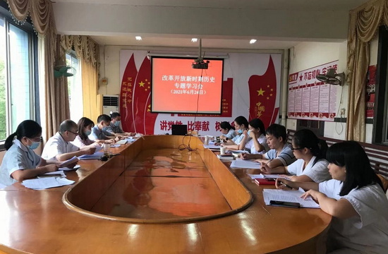 龍市.jpg