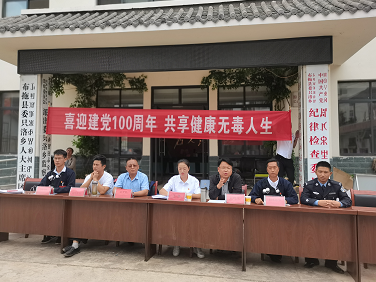 微信圖片_202106261923311.png