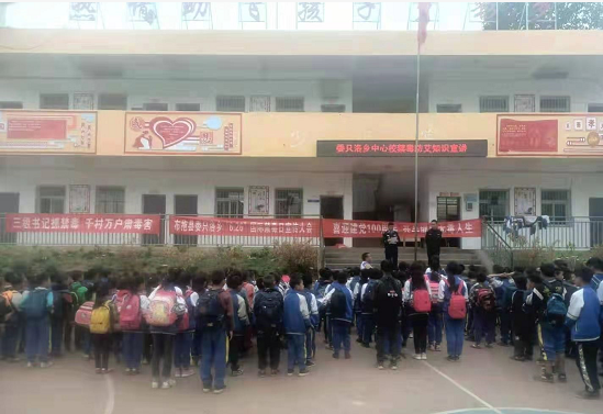 微信圖片_202106271128441.png