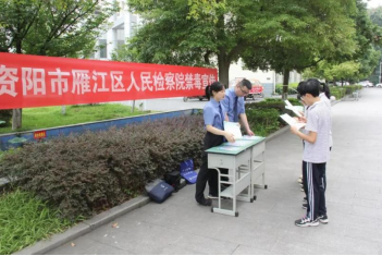 微信圖片_202106280912111.png