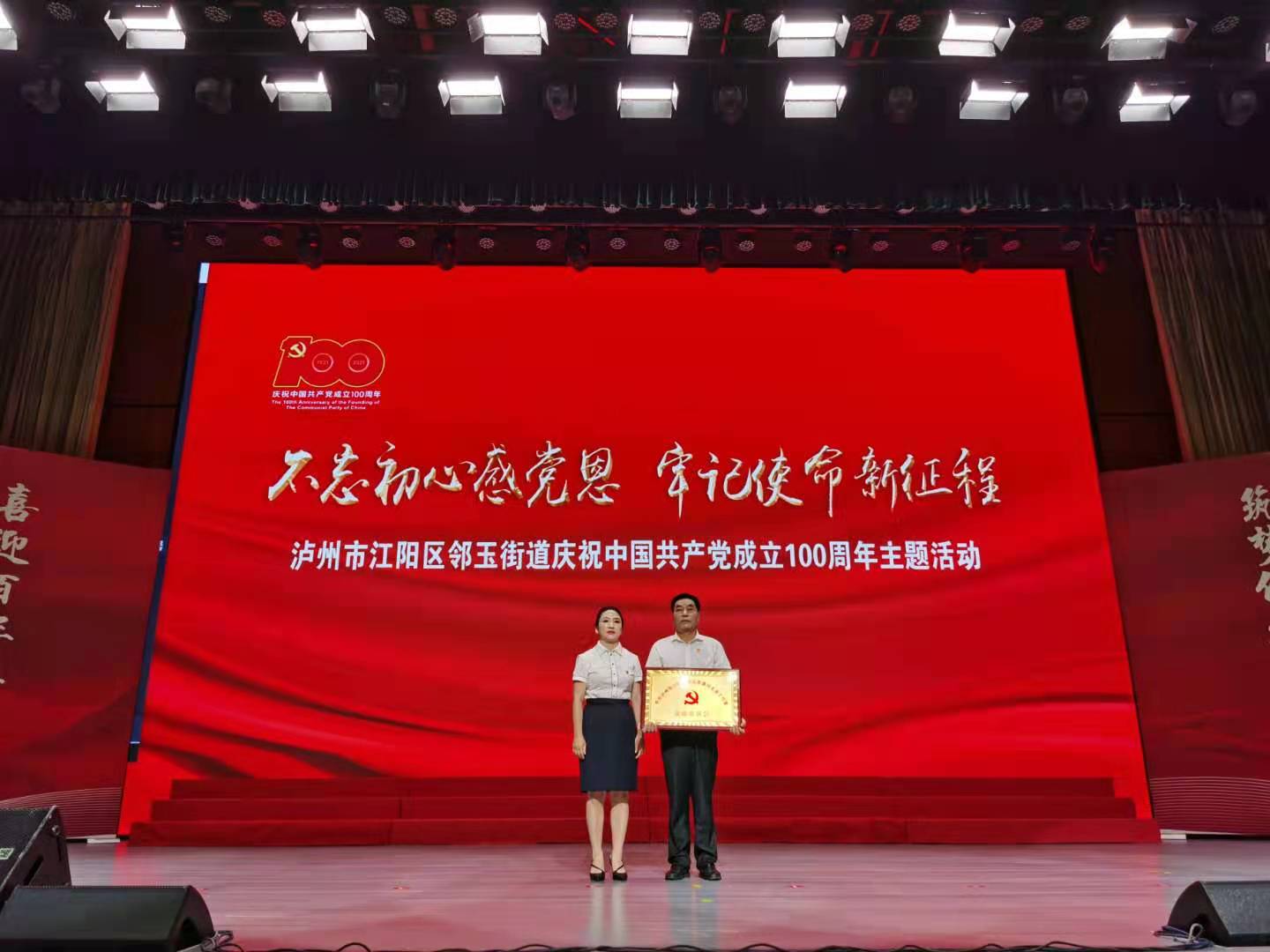 劉太金工作室.jpg