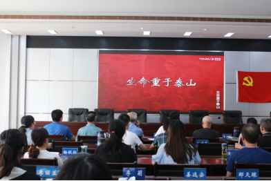 微信圖片_202106291719282.png