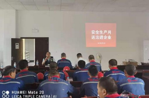 安監支隊培訓.jpg