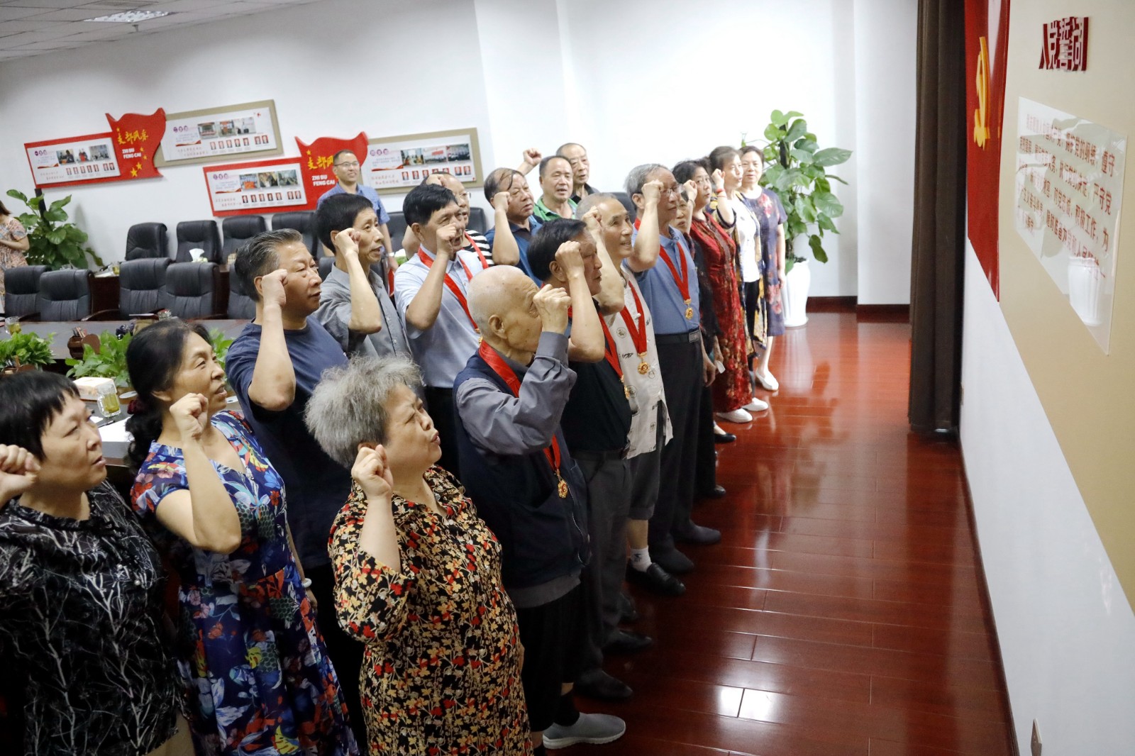 離退休黨支部活動 (3).JPG