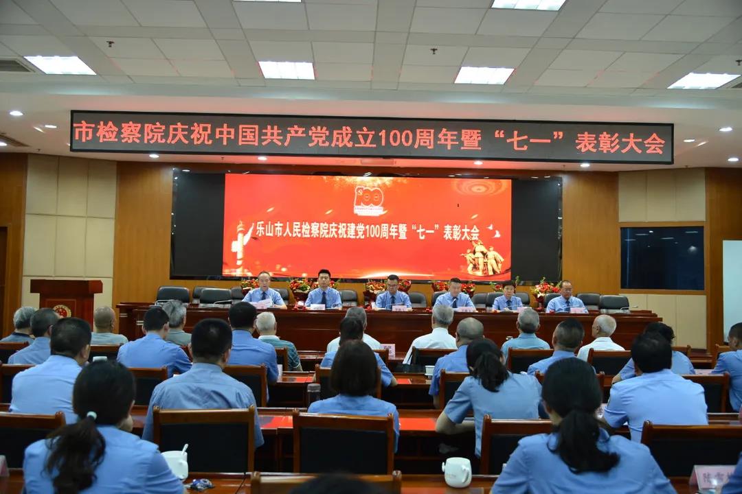 微信圖片_20210630101013.jpg