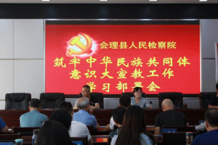 微信圖片_20210630103355.png