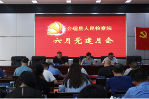 微信圖片_20210630103709.png