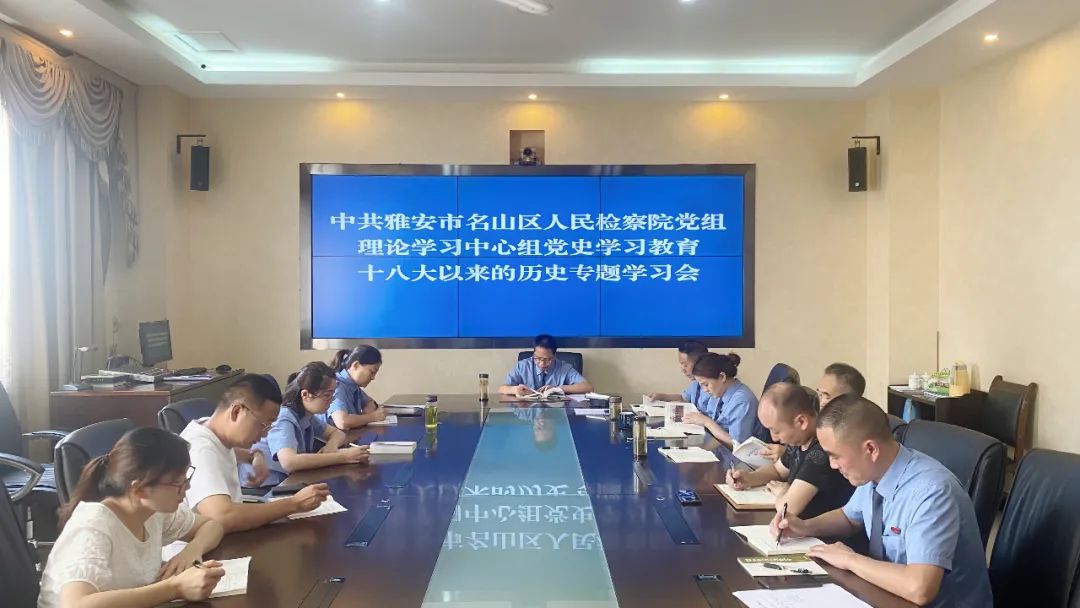 微信圖片_20210630092410.jpg