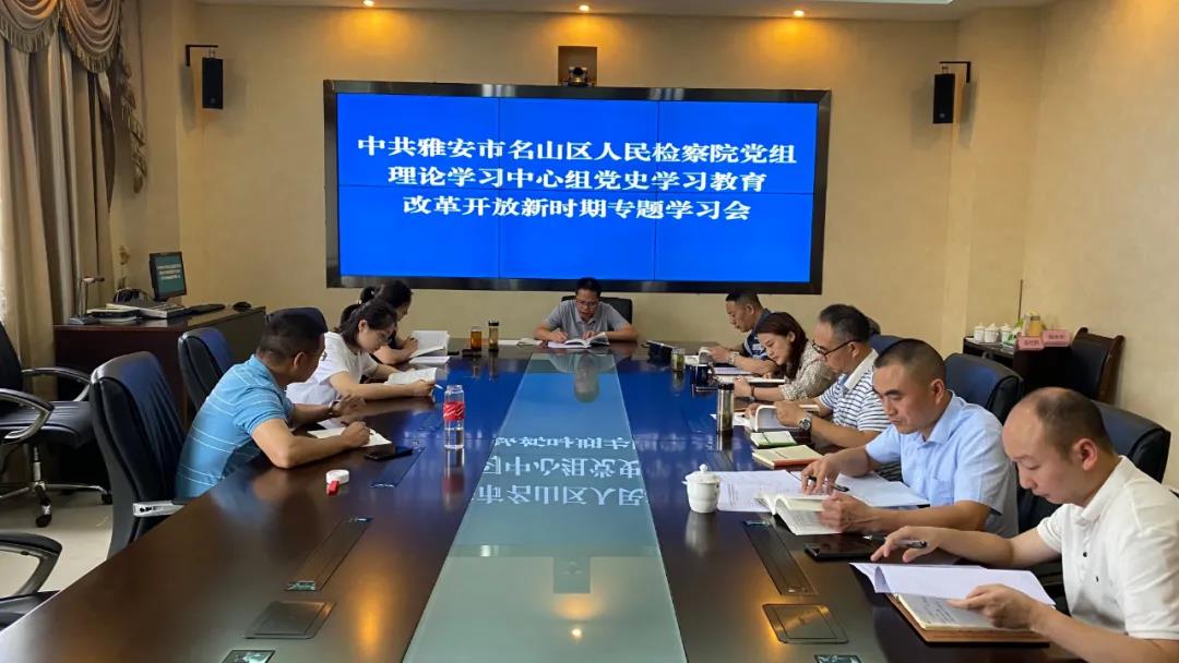 微信圖片_20210630092648.jpg