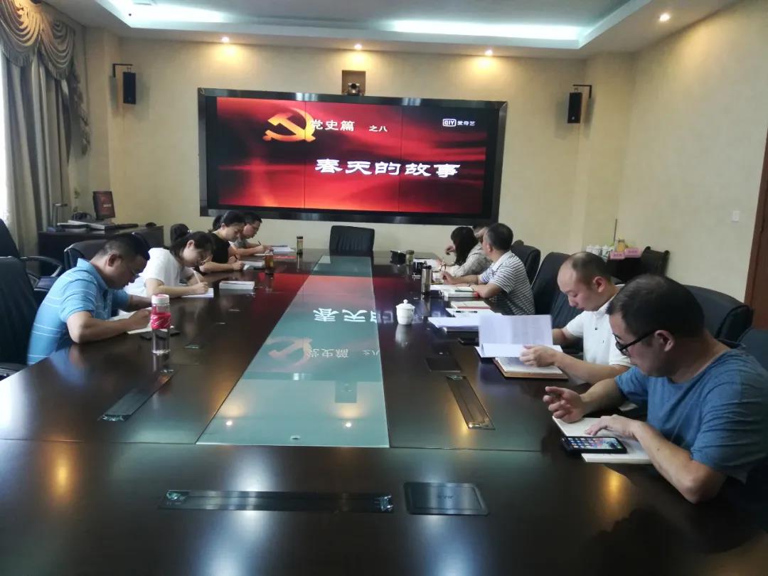 微信圖片_20210630092657.jpg