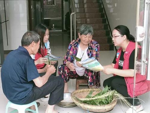 地質災害防災知識宣傳進家庭.jpg