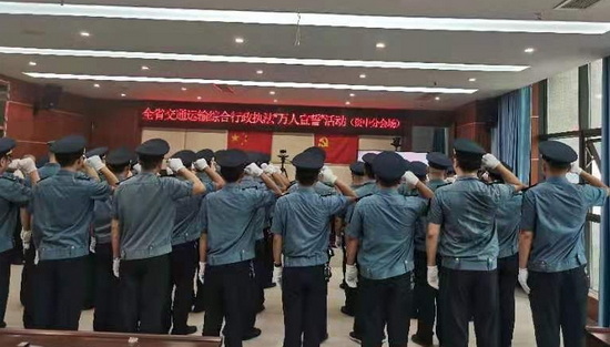 資中交通.jpg