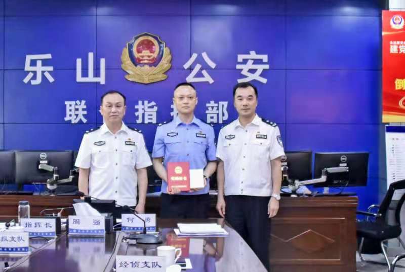 微信圖片_20210701101508.jpg