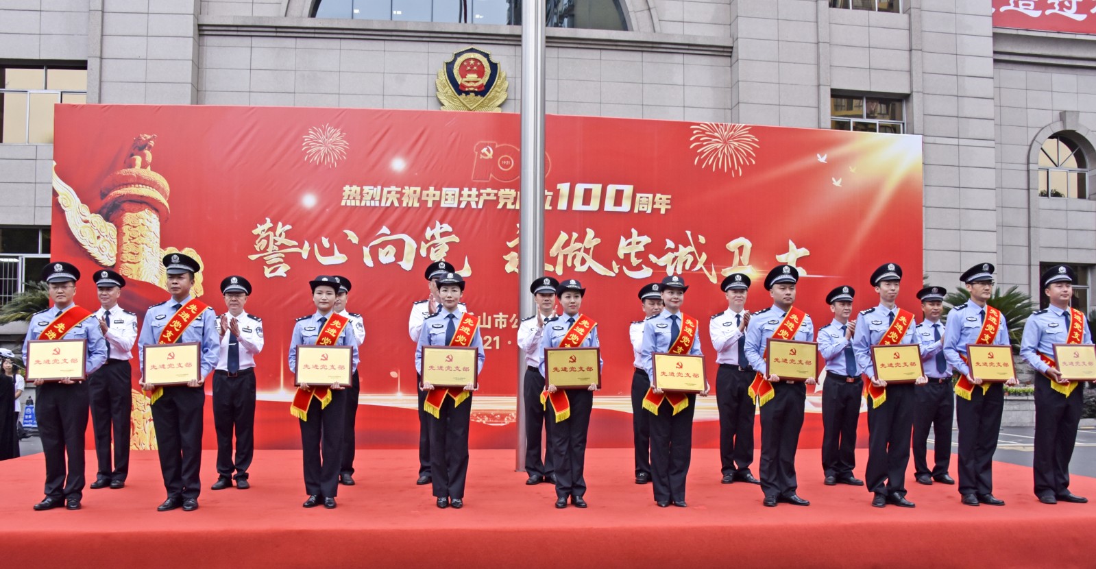 微信圖片_20210701173118.jpg