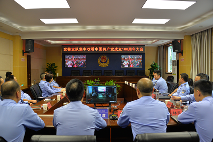 微信圖片_202107011954001.png