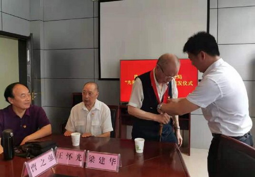 隆昌市場.jpg