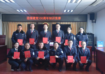微信圖片_202107012009031.png