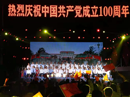 微信圖片_20210701204414.png