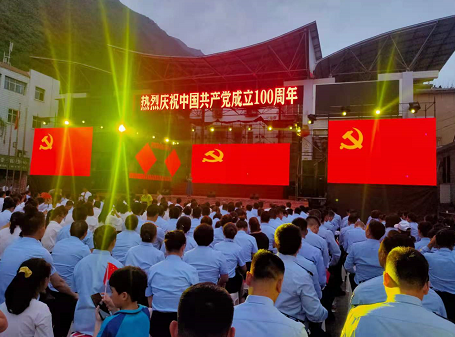 微信圖片_202107012044141.png