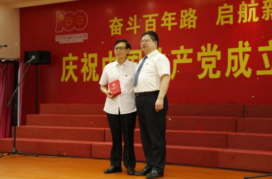龍達(dá)純.jpg