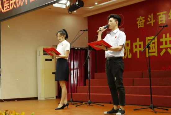 歌詠一.jpg