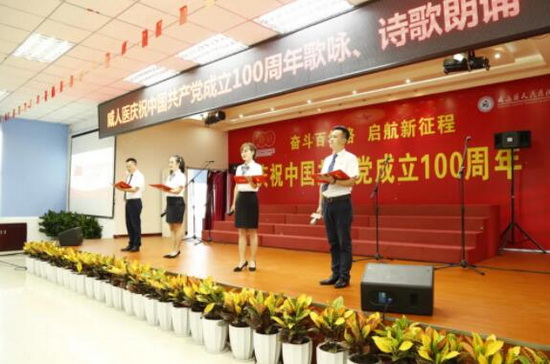 歌詠九.jpg