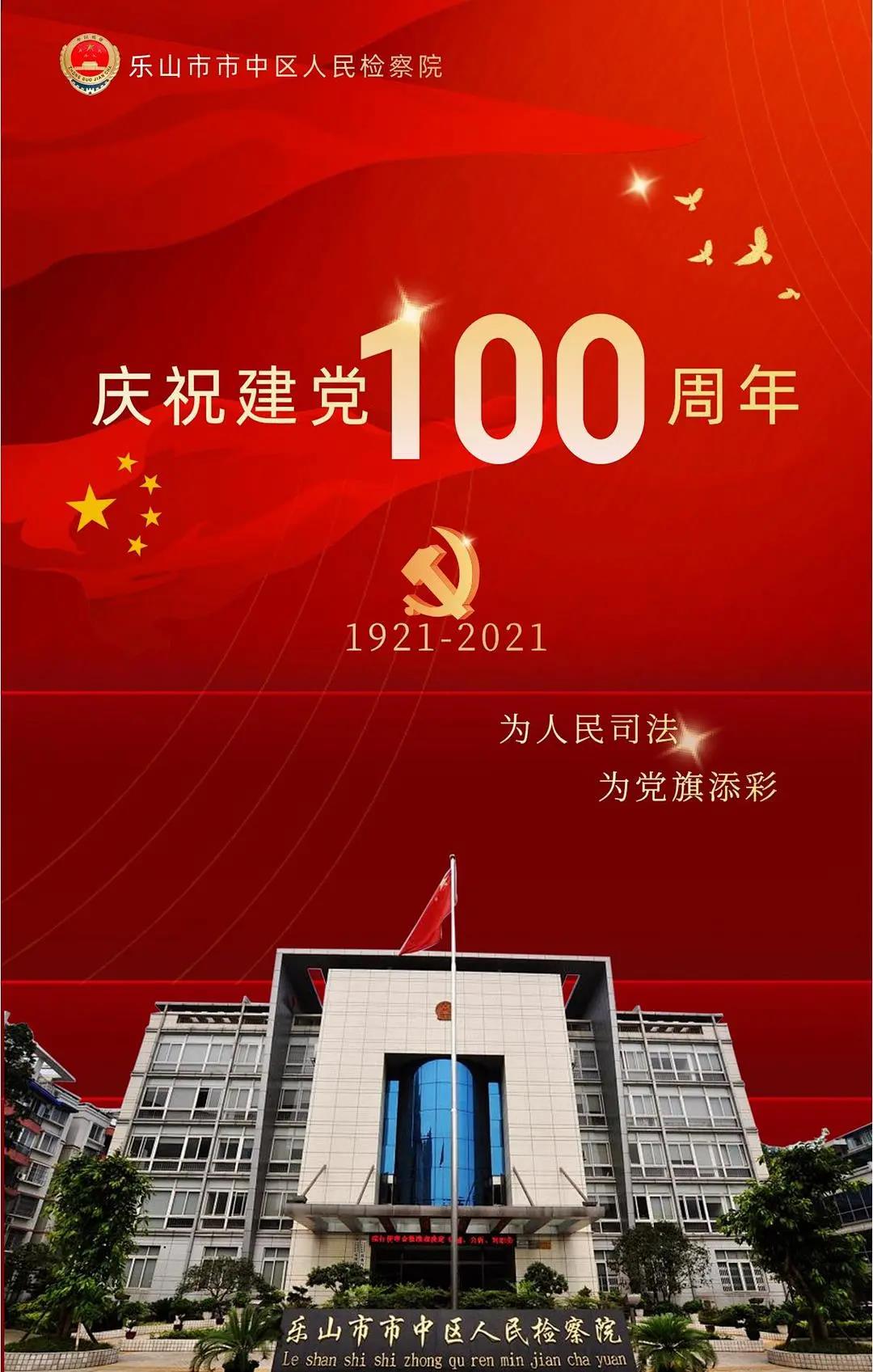 微信圖片_20210702085919.jpg