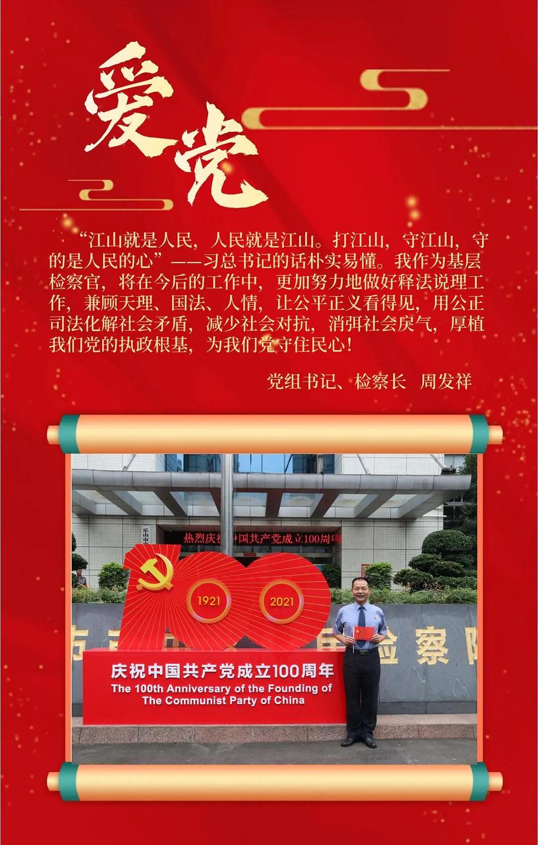 微信圖片_20210702090033.jpg