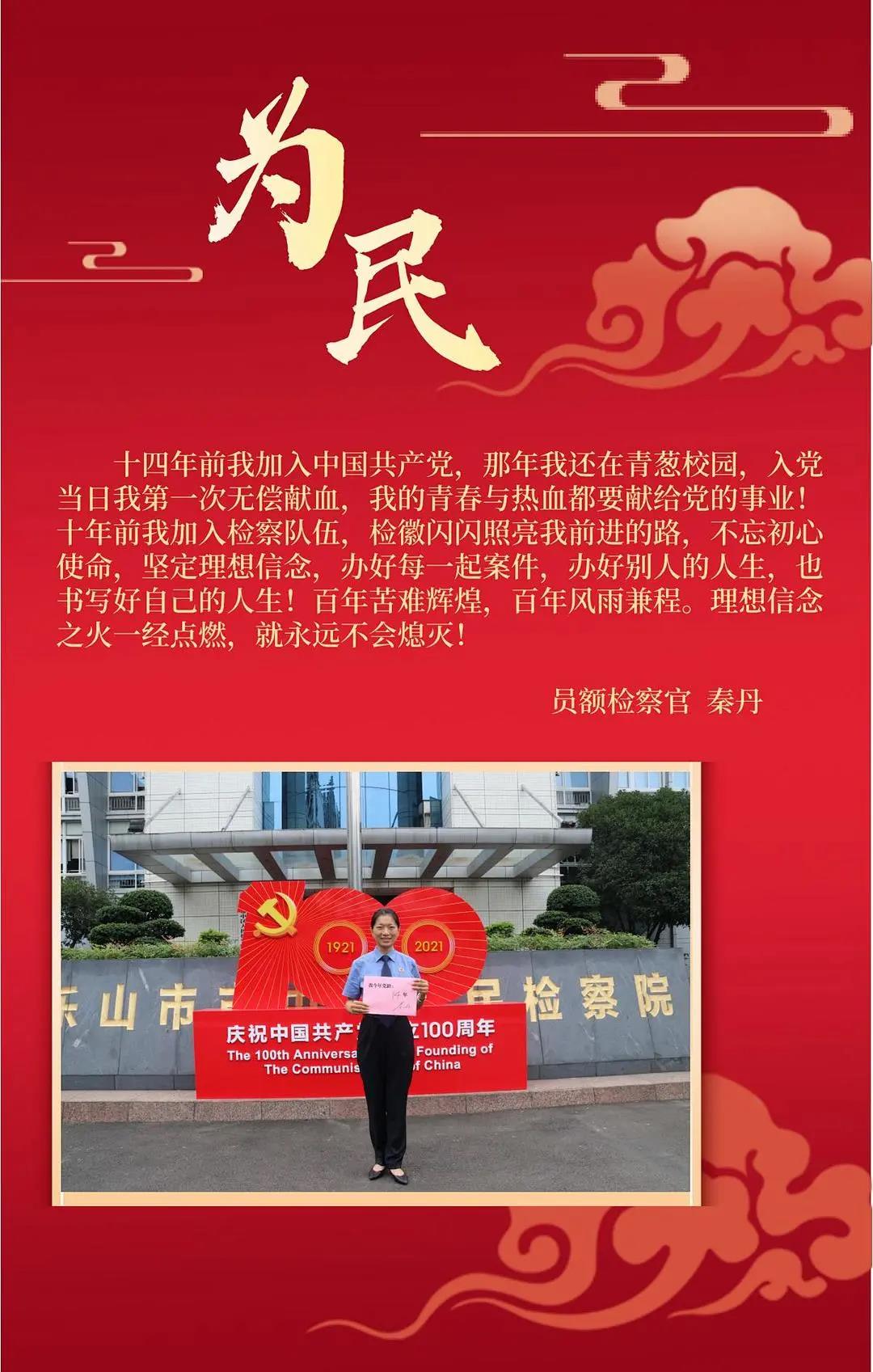 微信圖片_20210702090108.jpg