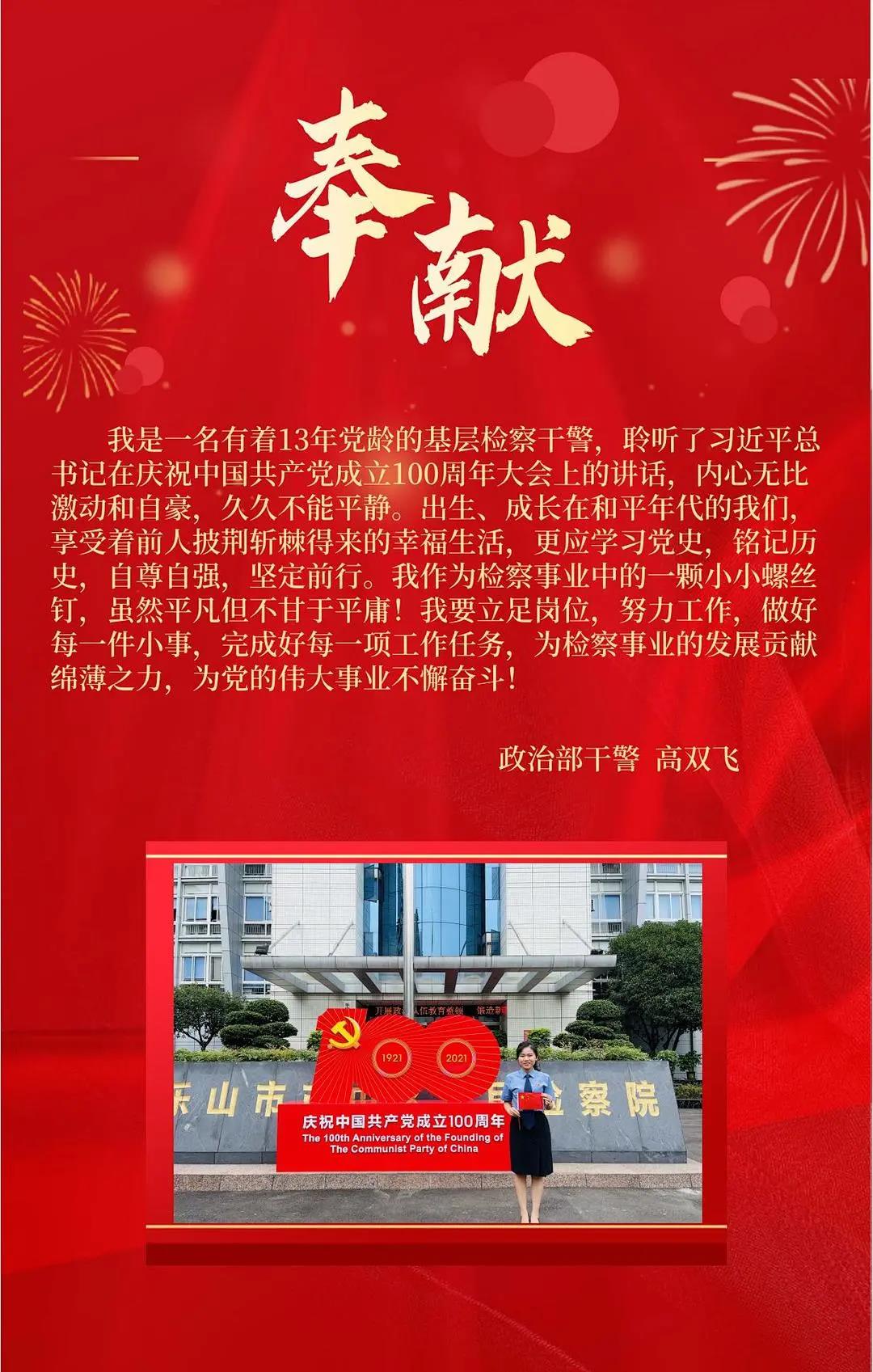 微信圖片_20210702090128.jpg