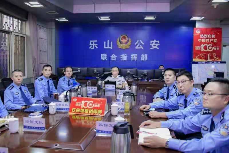 微信圖片_20210702102523.jpg