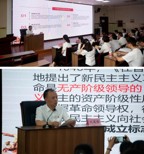 書記講黨課.jpg