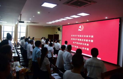 黨員合唱.jpg