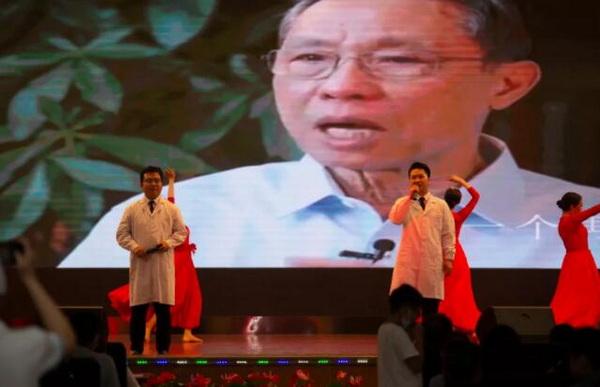圖六.jpg