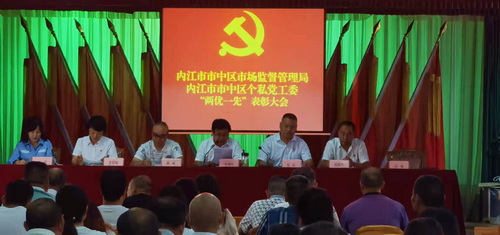 中區市場一.jpg
