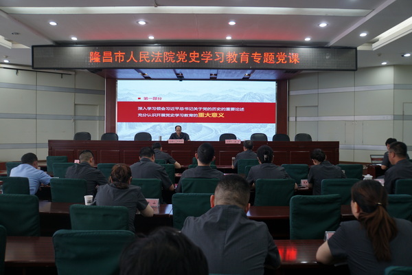 黨史學習.JPG
