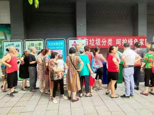 分類.jpg