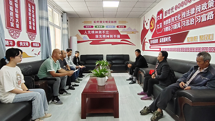 微信圖片_202107031110271.png