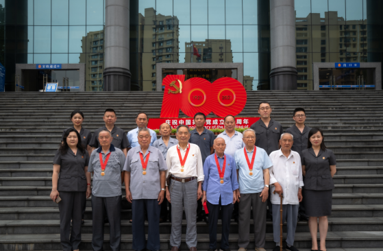 1625464978(1).png