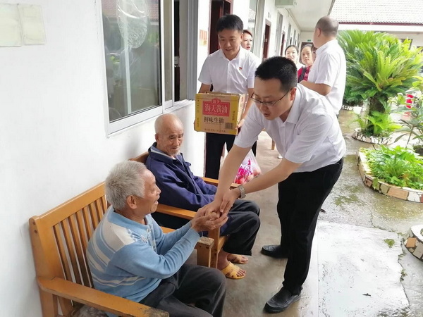 慰問.jpg