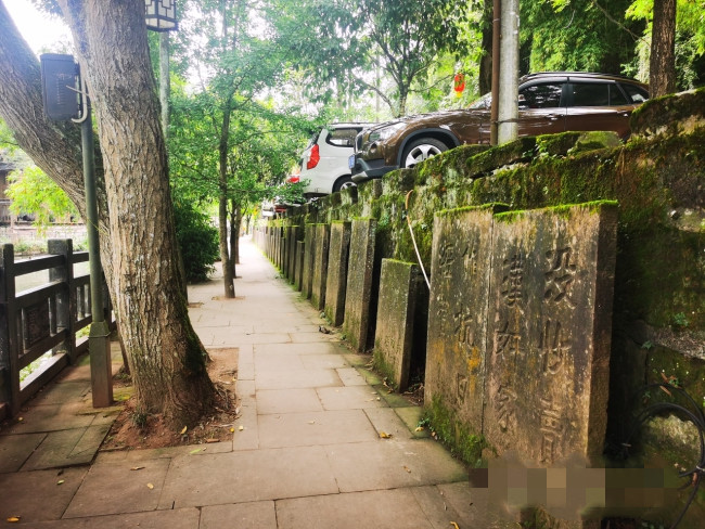 紅軍石刻標語長廊.jpg