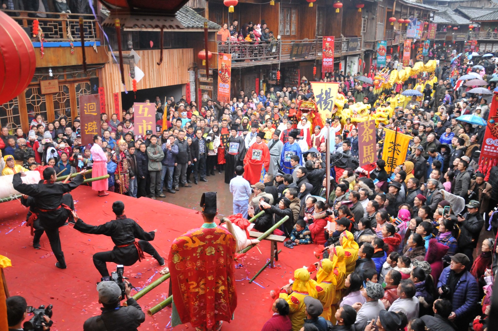 雨城區一年一度的年豬文化旅游節在上里鎮舉辦.jpg