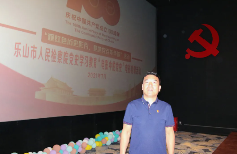 1625620468(1).png